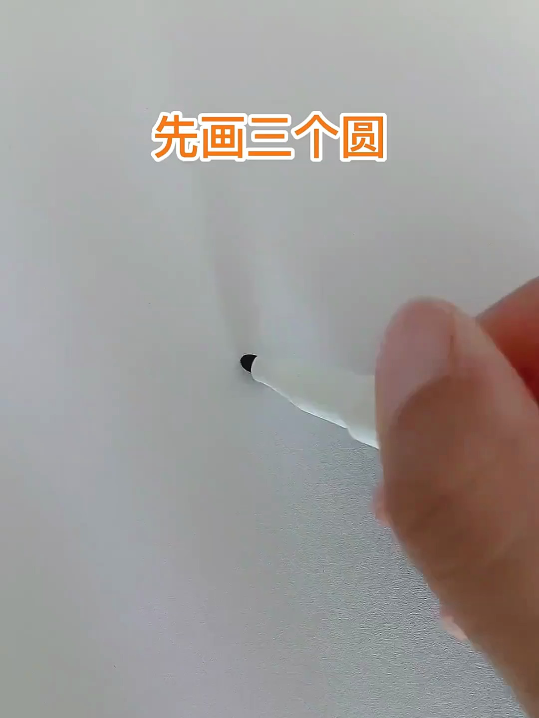 很有夏天感觉的椰子树简笔画,简单可爱,一学就会