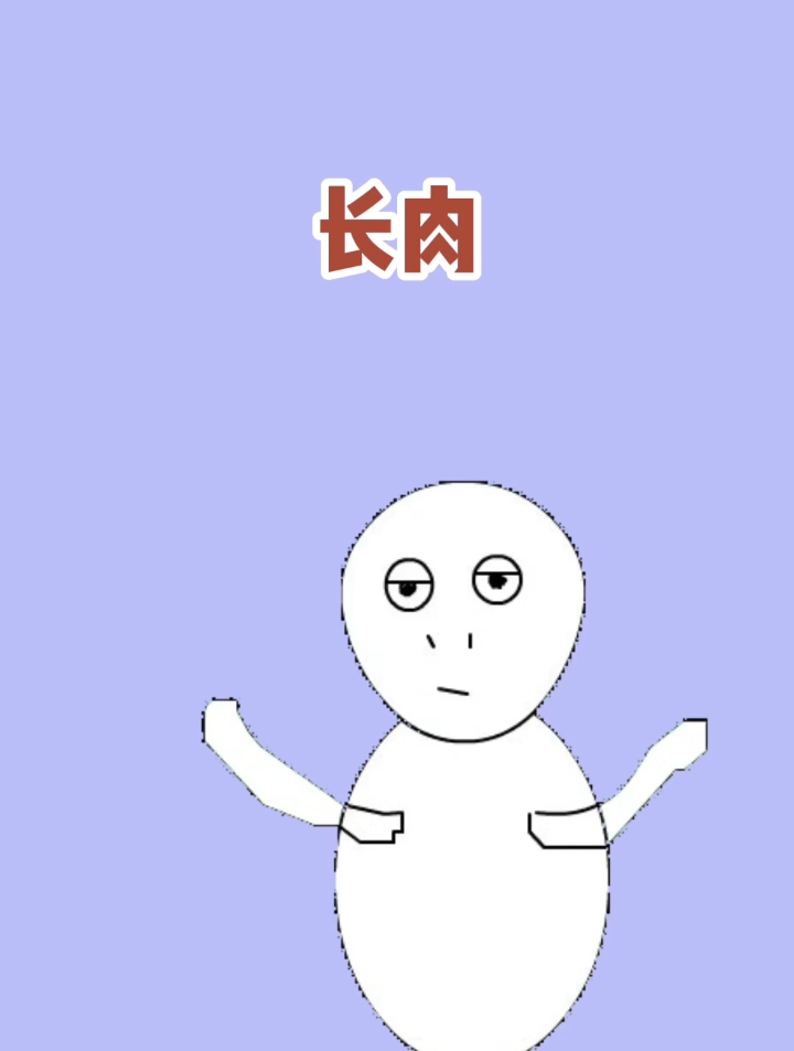 这几样主食高热量,正在瘦身的姐妹们慎吃!