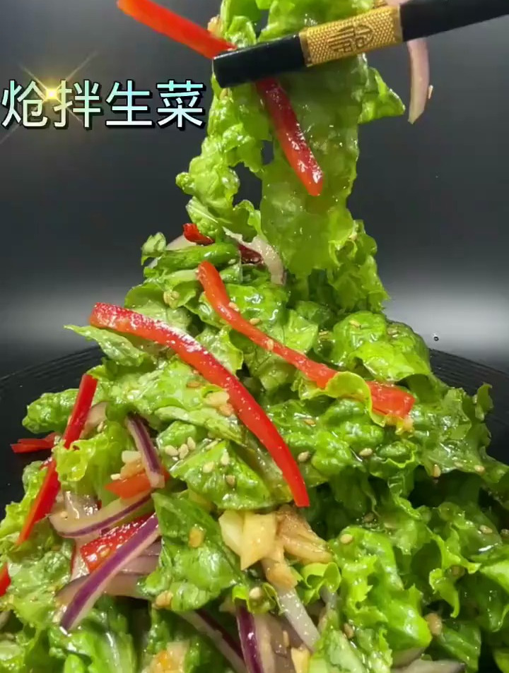 开胃菜炝拌生菜