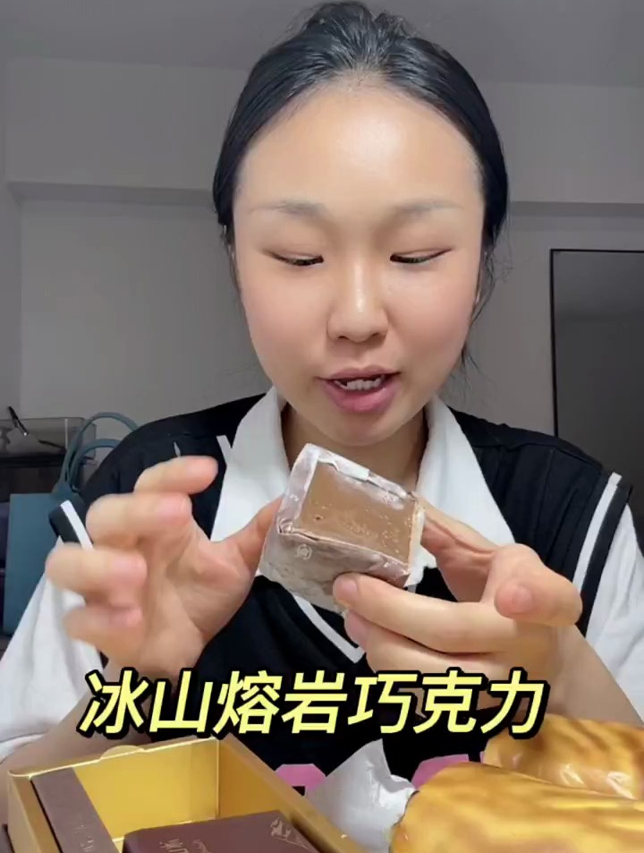 巧克力来啦,还有我爱的披萨