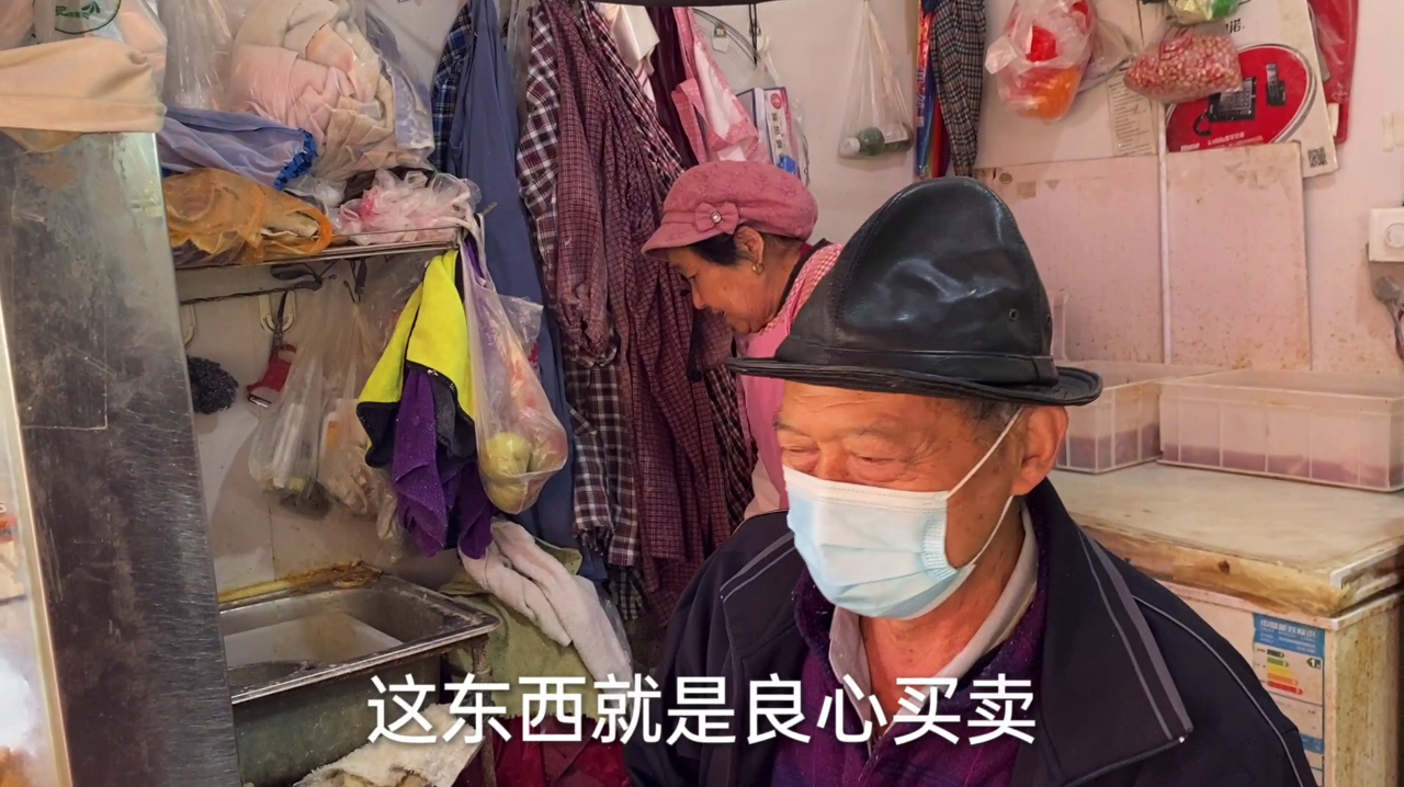 70岁大爷做炸鸡20年,比肯德基好吃还便宜,称不加盟糊弄人