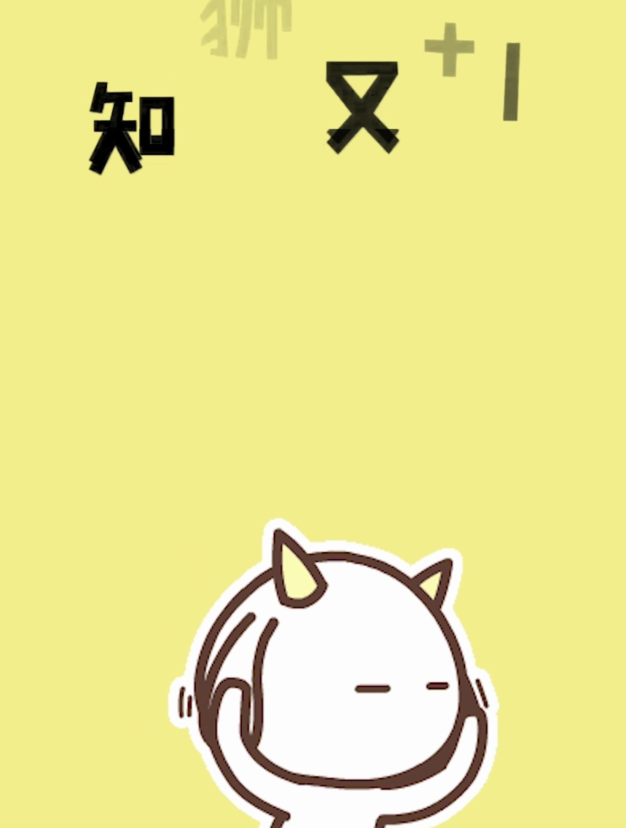 饭菜放冰箱三天还能吃吗