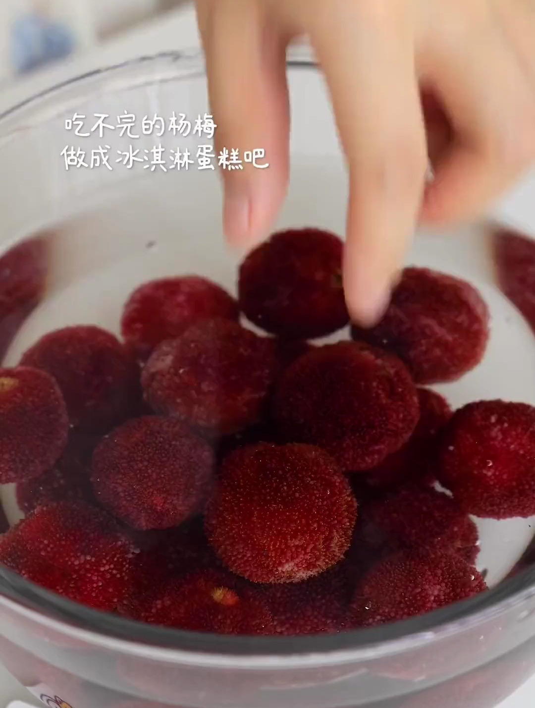 还有比冰淇淋蛋糕更适合夏天的吗～
