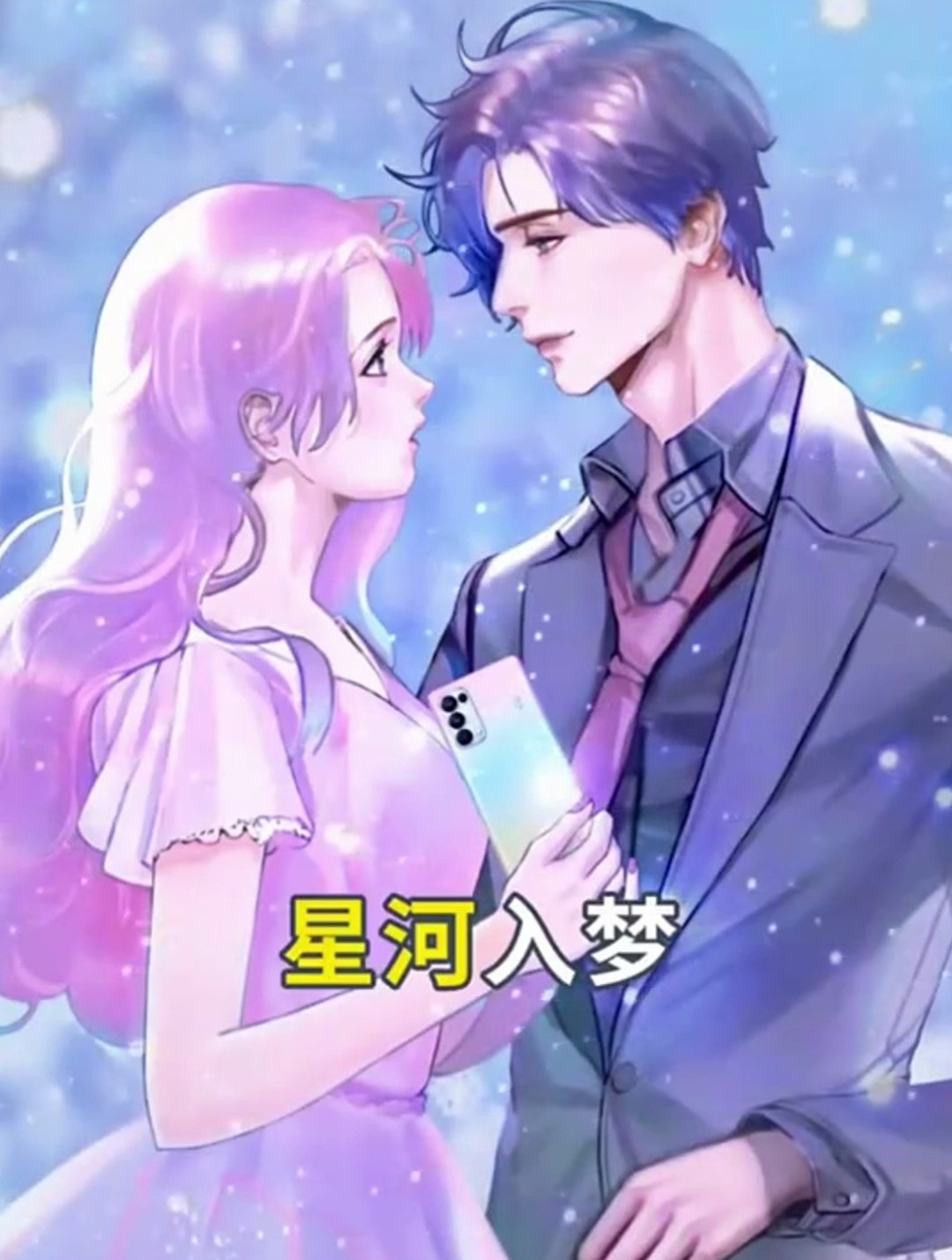 挑战把表情P成情头,这对情侣头像你爱了吗?