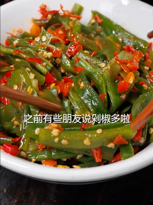 这个升级版的剁椒贡菜你们吃过没有?