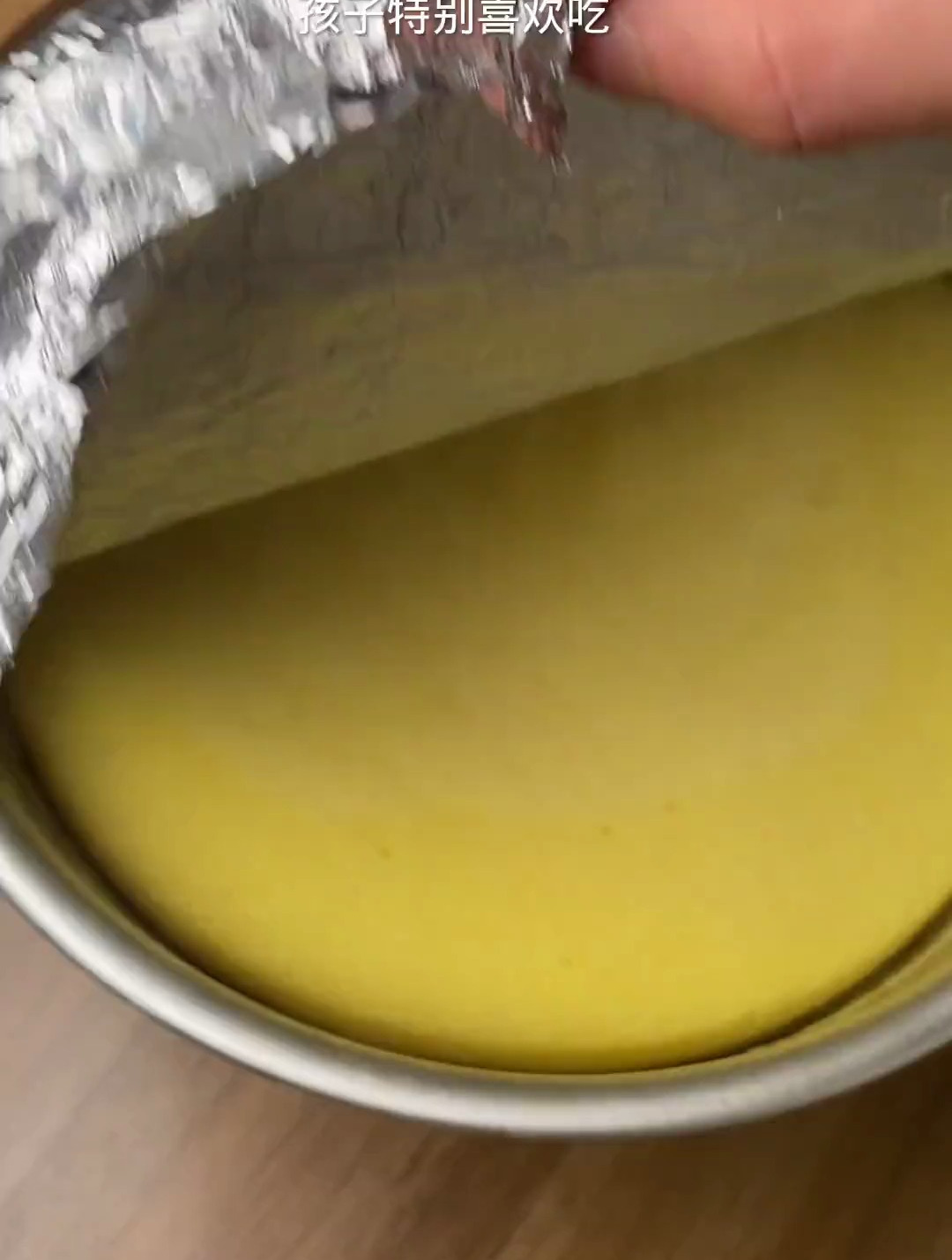 前几天做了这个米糕儿子很喜欢,说还想吃,安排????