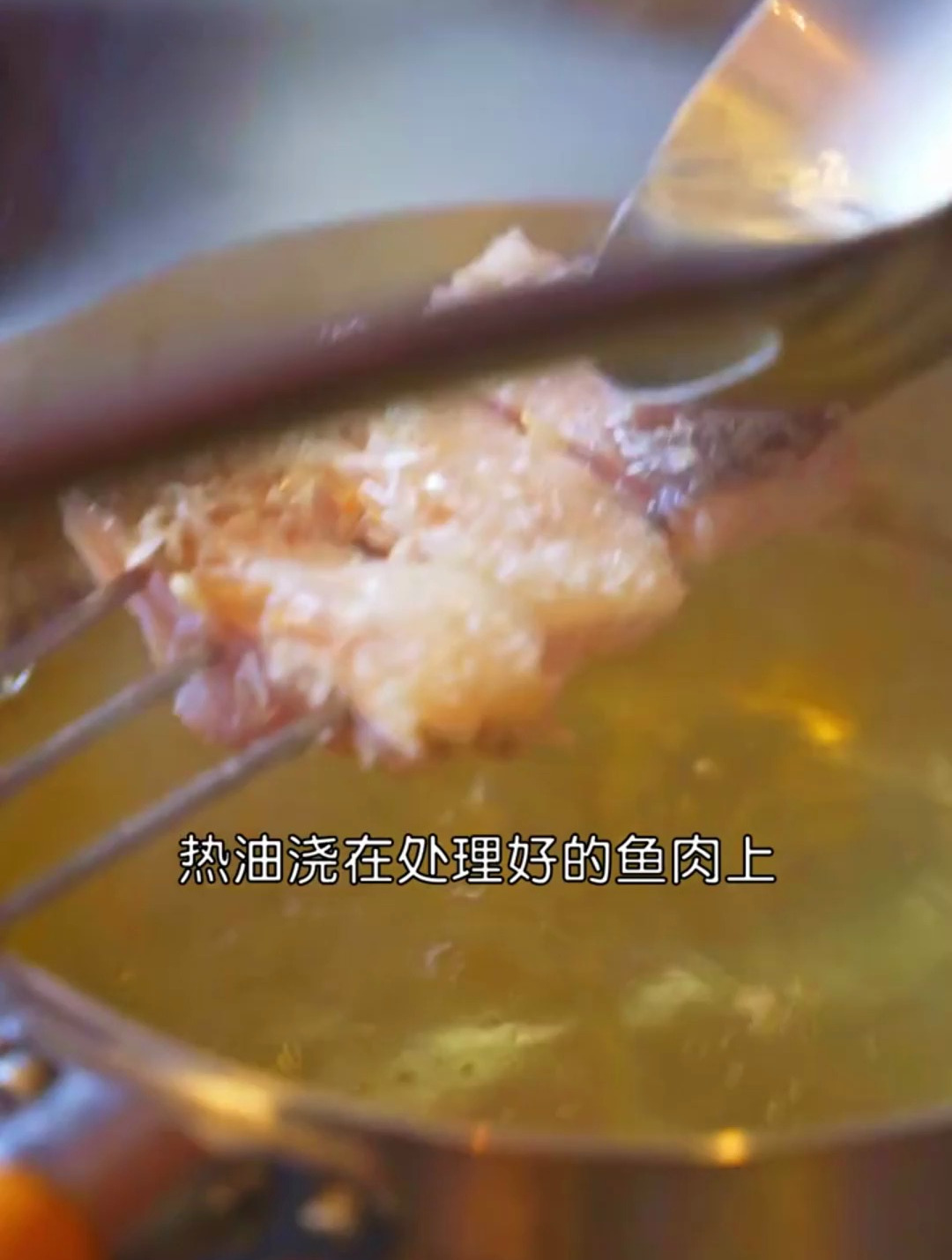 晚安打工人,今天吃可以吃鱼鳞的甘鲷烧,希望你能梦见!