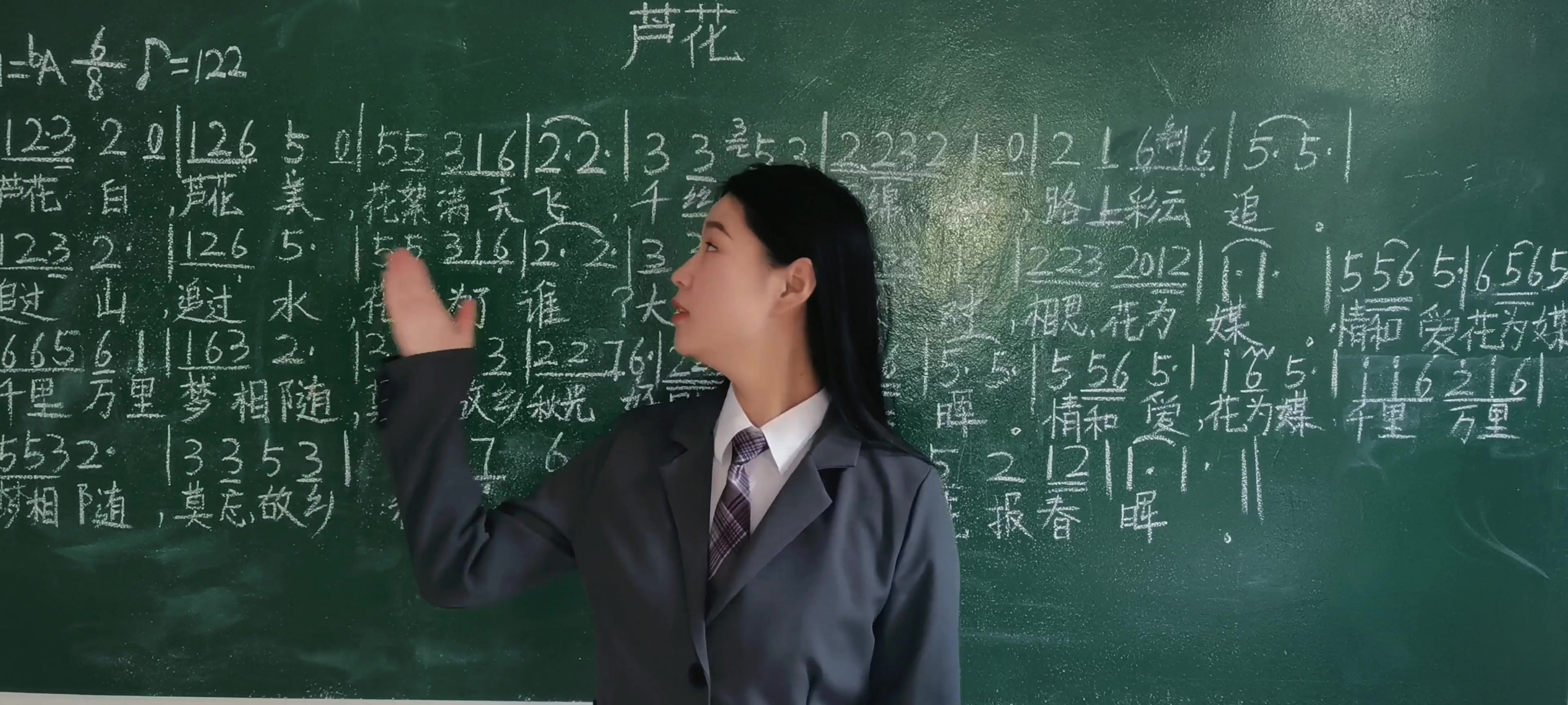 阎维文雷佳:《芦花》简谱及歌曲教唱,不听绝对后悔!