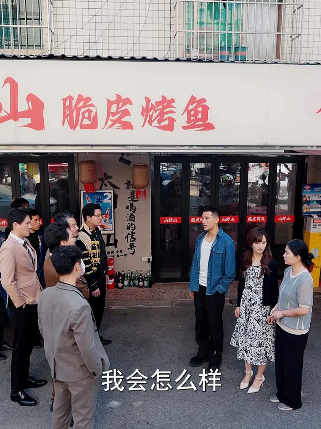 【热播短剧】我是神缉殿主 30