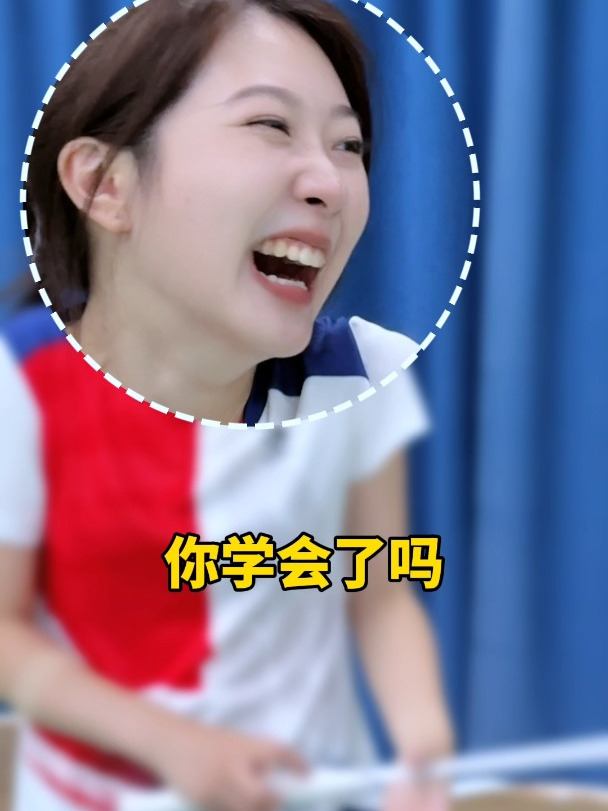 羽毛球 入门 必学的16个技术动作