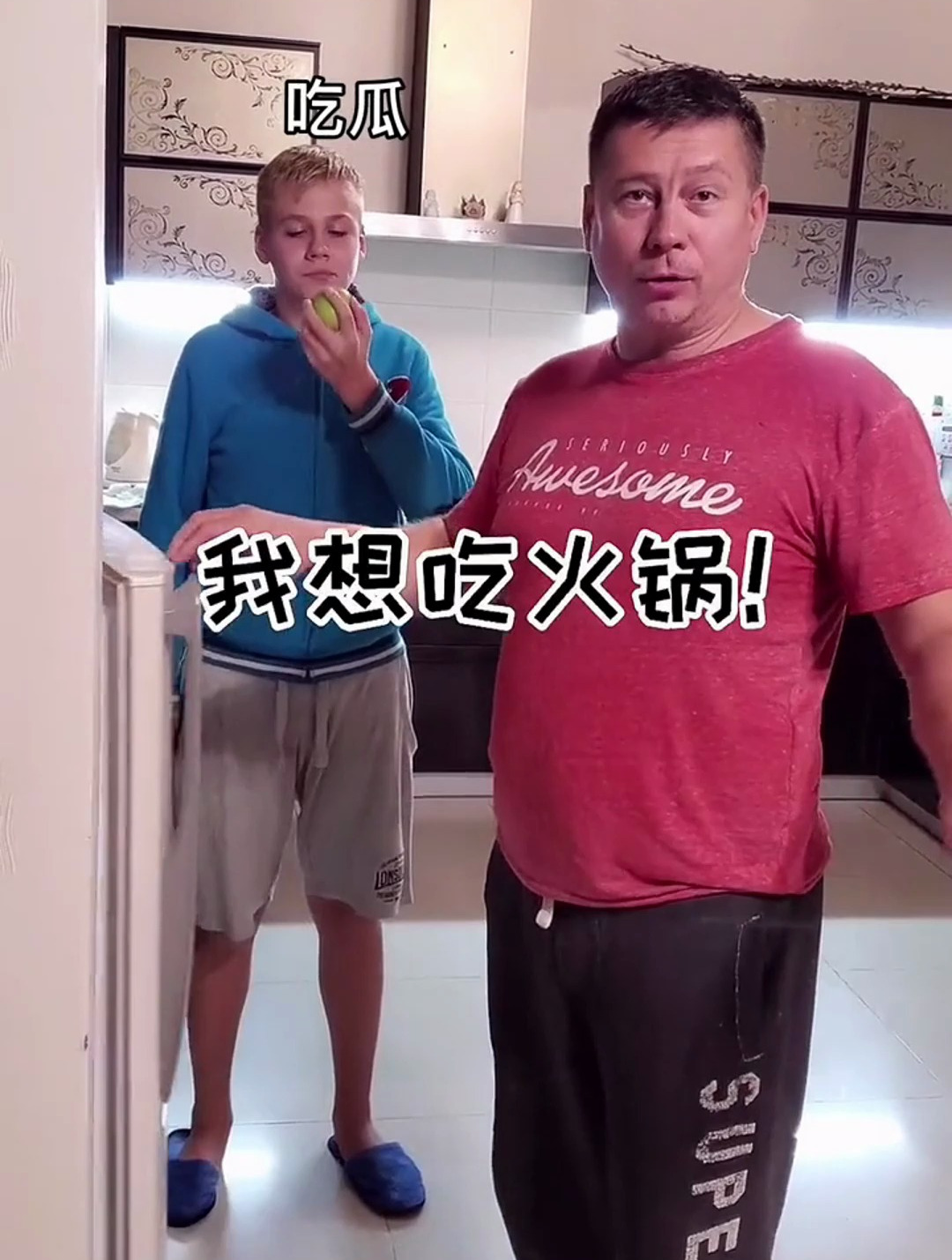快帮忙告诉爸妈中国除了火锅,还有什么好吃的?