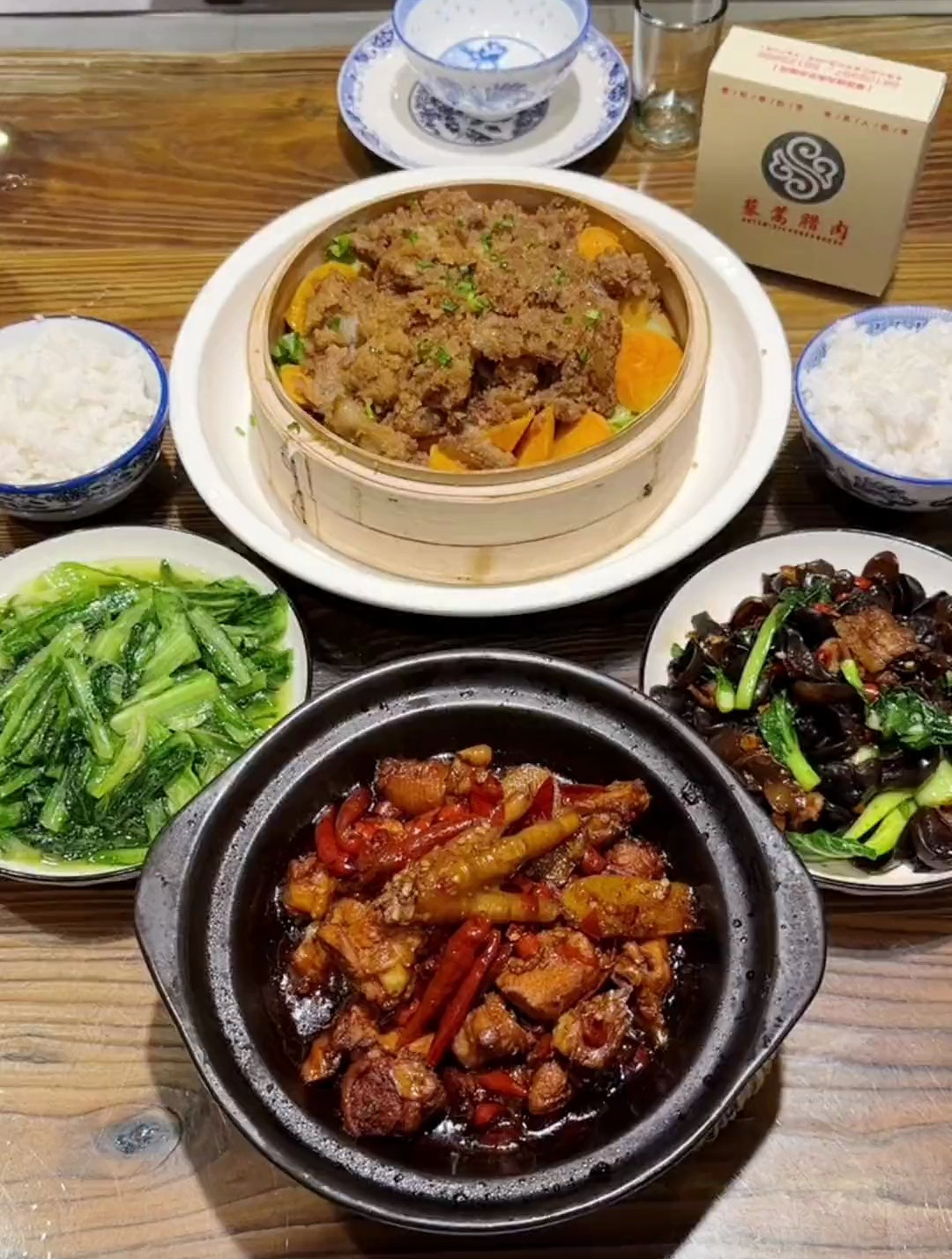 藜蒿腊肉南昌南京东路店