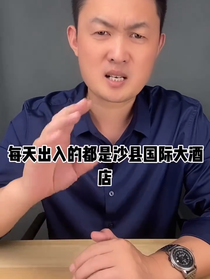 香卤大鸭腿来一根尝尝?美食测评卤鸭腿