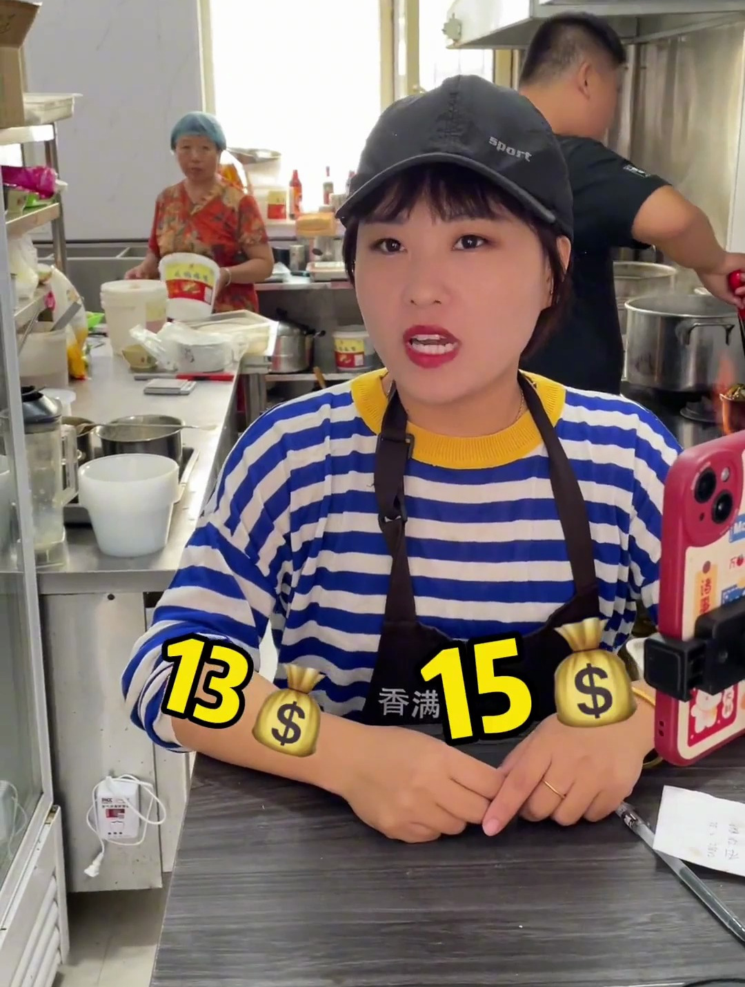 东北砂锅麻辣烫 15元凭本事 能吃多少吃多少 麻酱真香