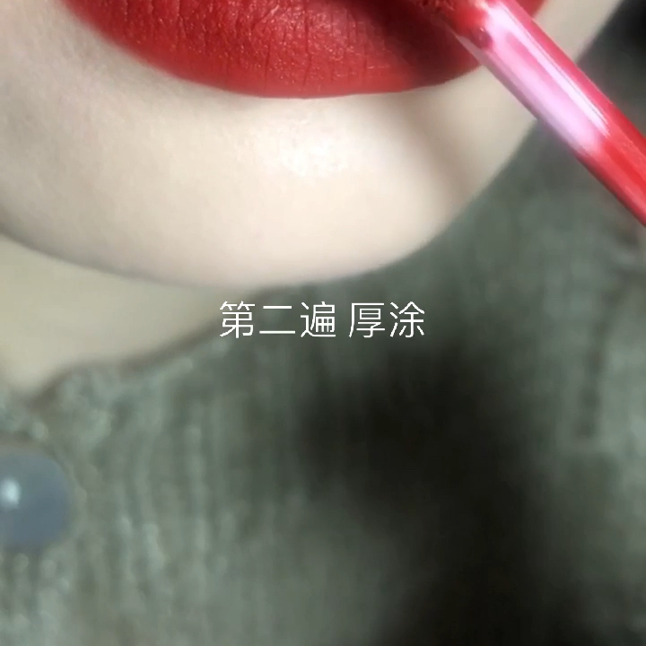 新品唇釉!爱了!红丝绒慕斯蛋糕????绵密丝滑～无滤镜超真实试色|橘朵姐妹牌joocyee唇釉5
