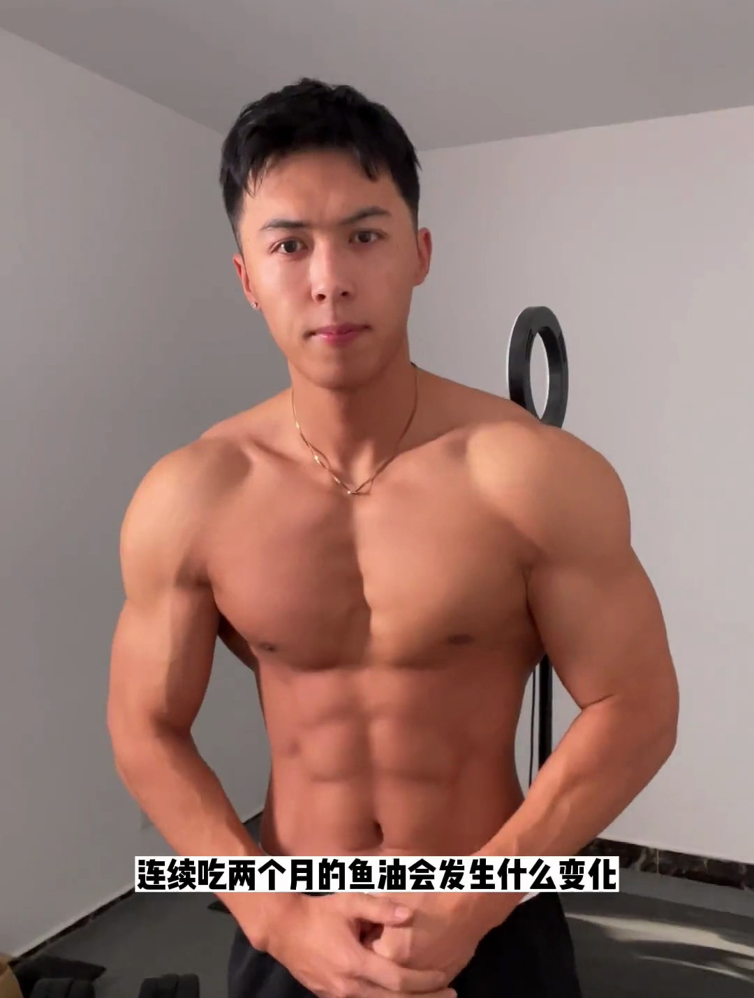 连续吃两个月的鱼油会有什么变化呢?看完你就知道了
