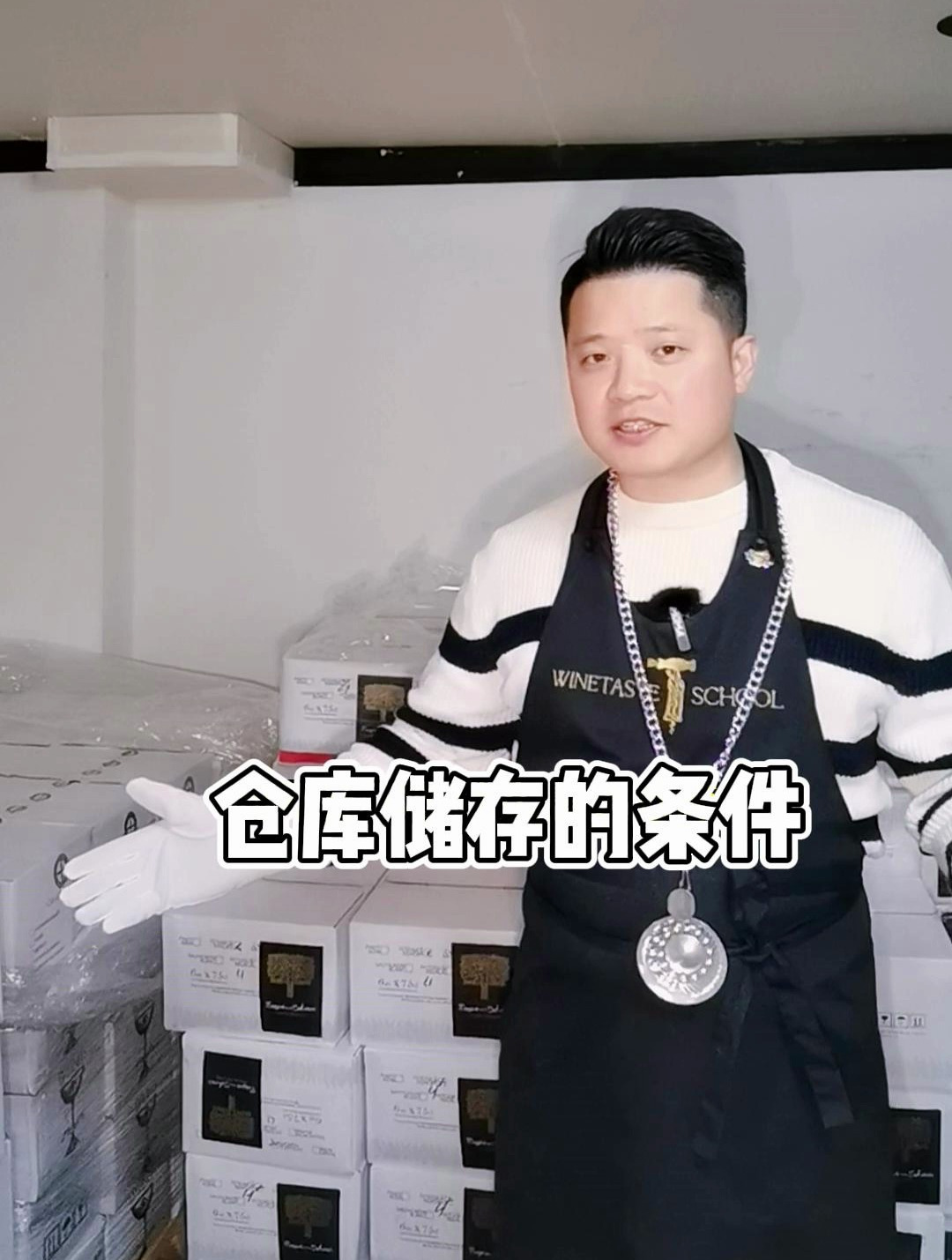 罗布酒庄“神秘之所”,这样的条件才适合储存罗马尼亚葡萄酒!