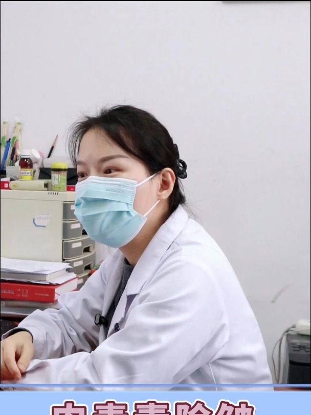 肉毒素除皱效果怎么样,陈主任细心解答!