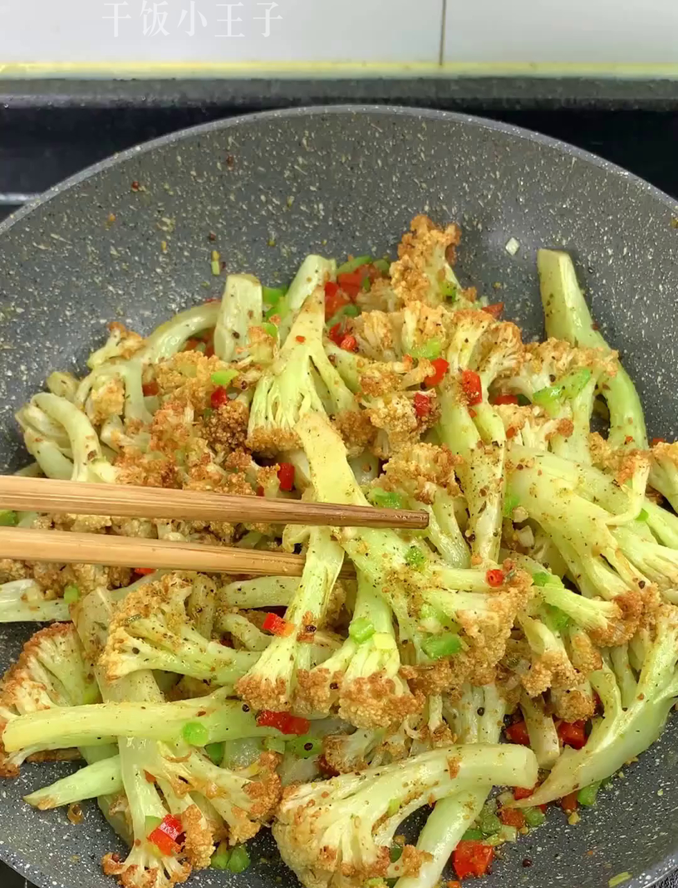 家常版烤花菜,味道秒杀烧烤摊!