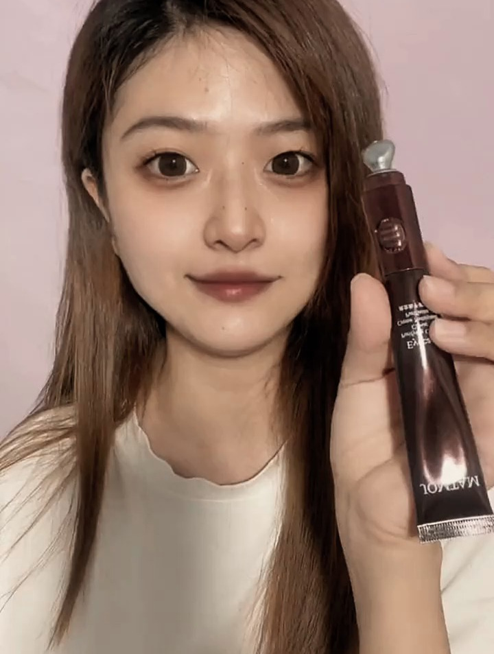 玖美堂黄金鱼子酱,电动眼霜淡化黑眼圈,细纹抗皱提拉紧致眼袋