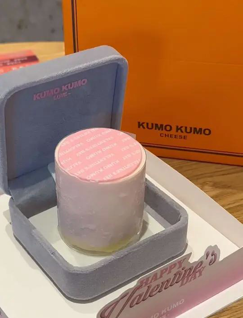 是谁还没有收到kumo的戒指盒蛋糕