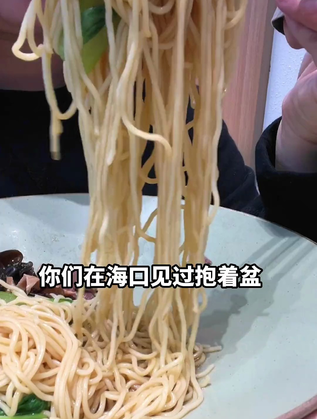 可以无限续粉面的牛杂店也太顶了吧