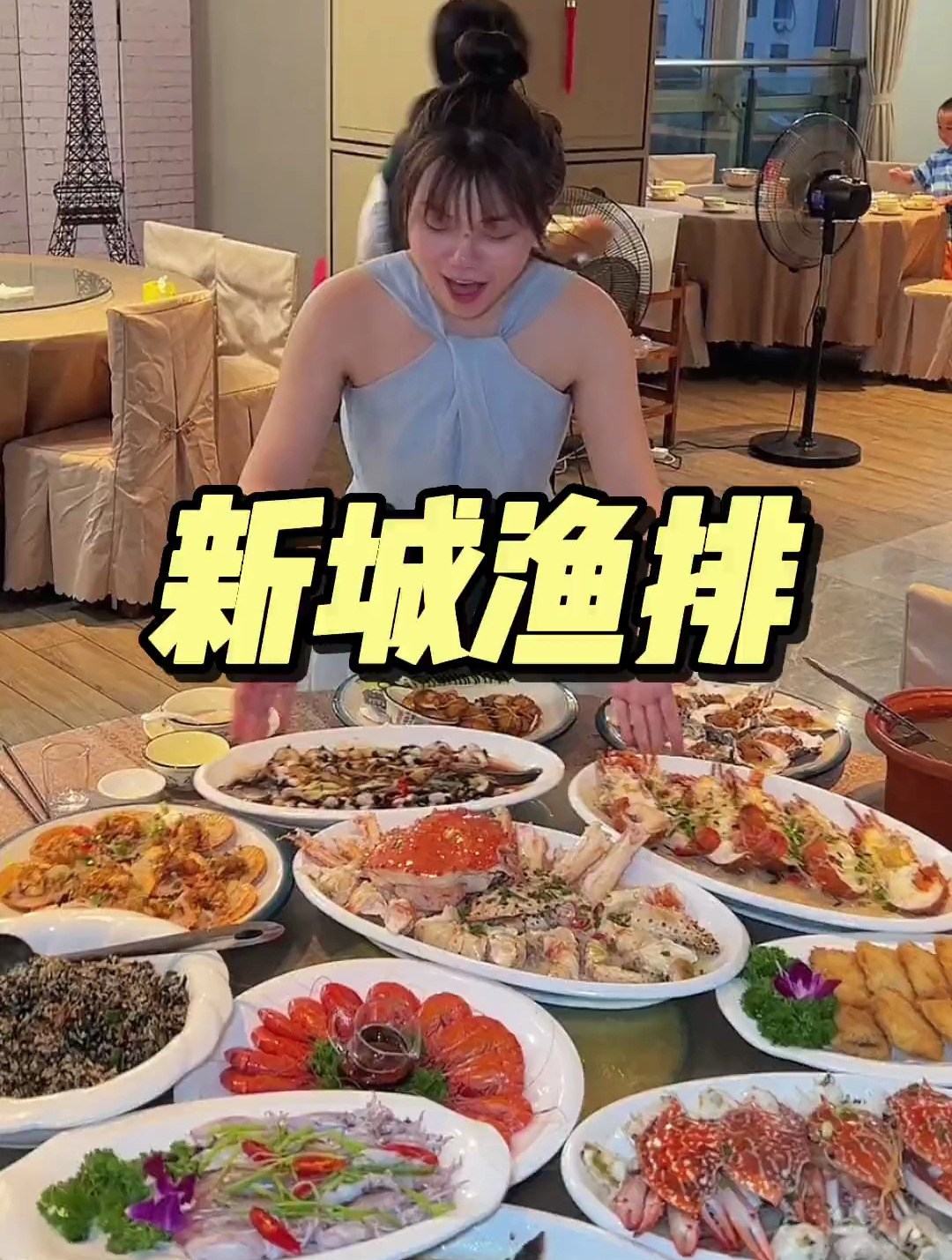 这家好吃不贵的海鲜餐厅,价格经济实惠回头客也多