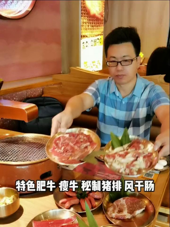 喜欢吃烤肉的一定要来这家西塔老太太试试