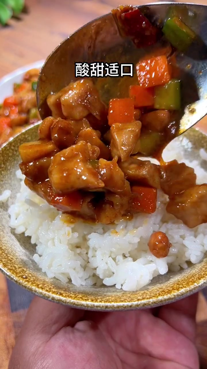 以后想吃宫爆肉丁了 你就像我这样做 做法简单好吃还下饭