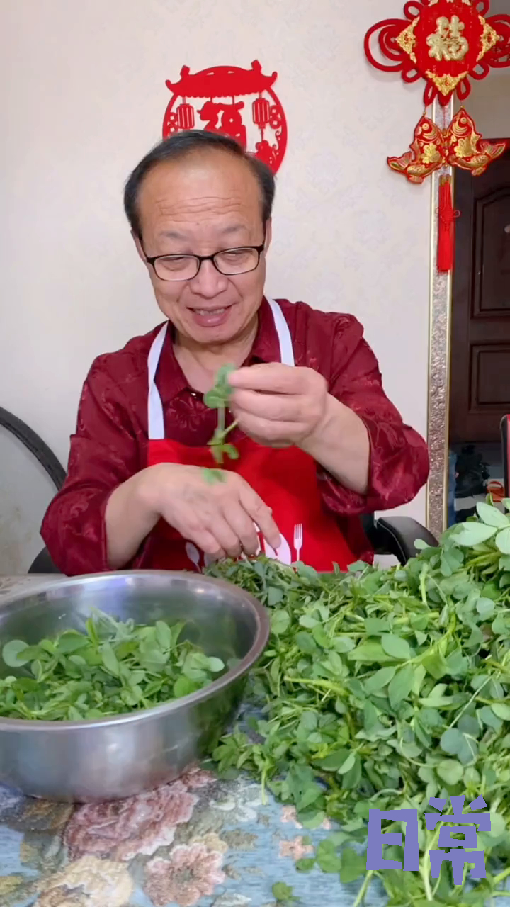 农家小吃苜蓿菜馍菜疙瘩做法