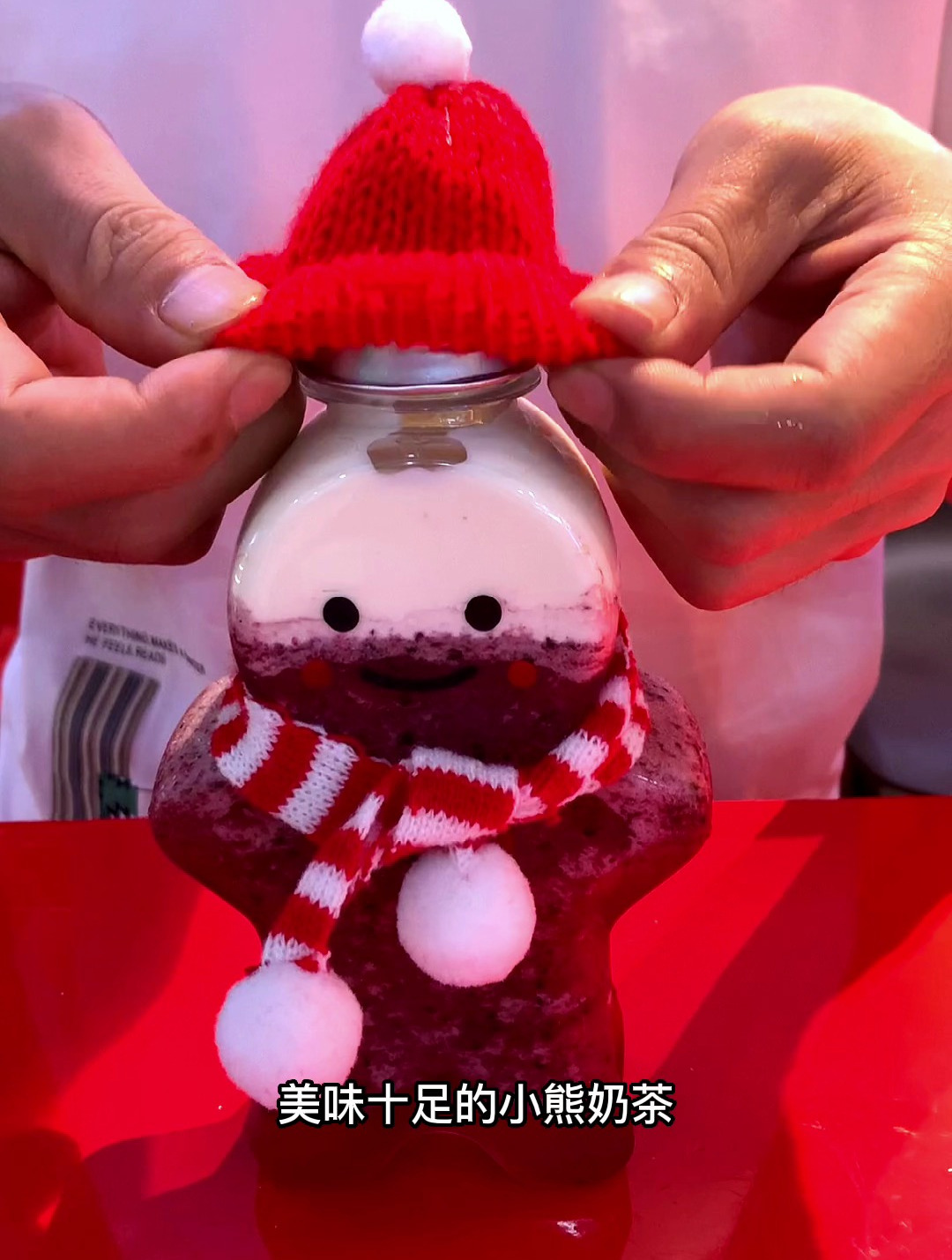 想拍美照?来爱熊本熊奶茶店!色香味俱佳,打卡必备!