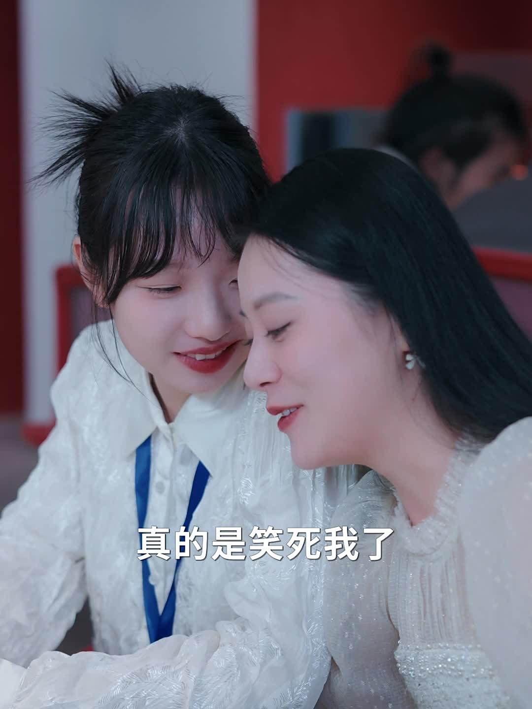 【热播短剧】顾盼生兮 23