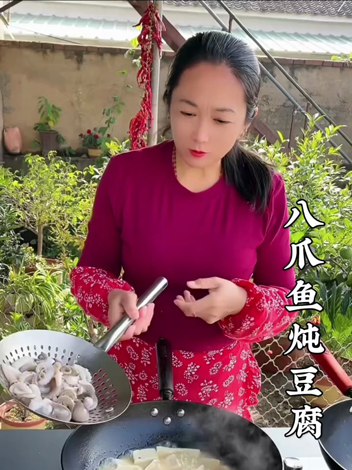 八爪鱼炖豆腐,汤鲜味美还能补充蛋白质,一定要给家里人安排上