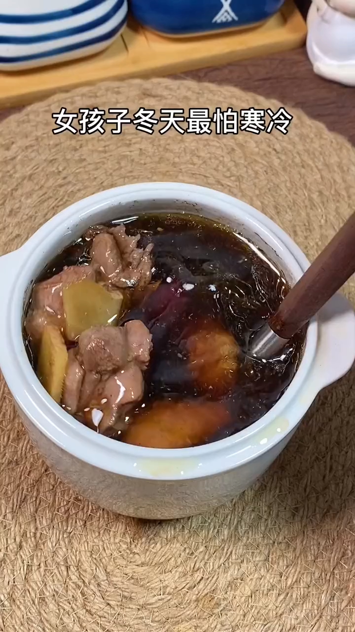 番鸭四物汤,喝出好气色