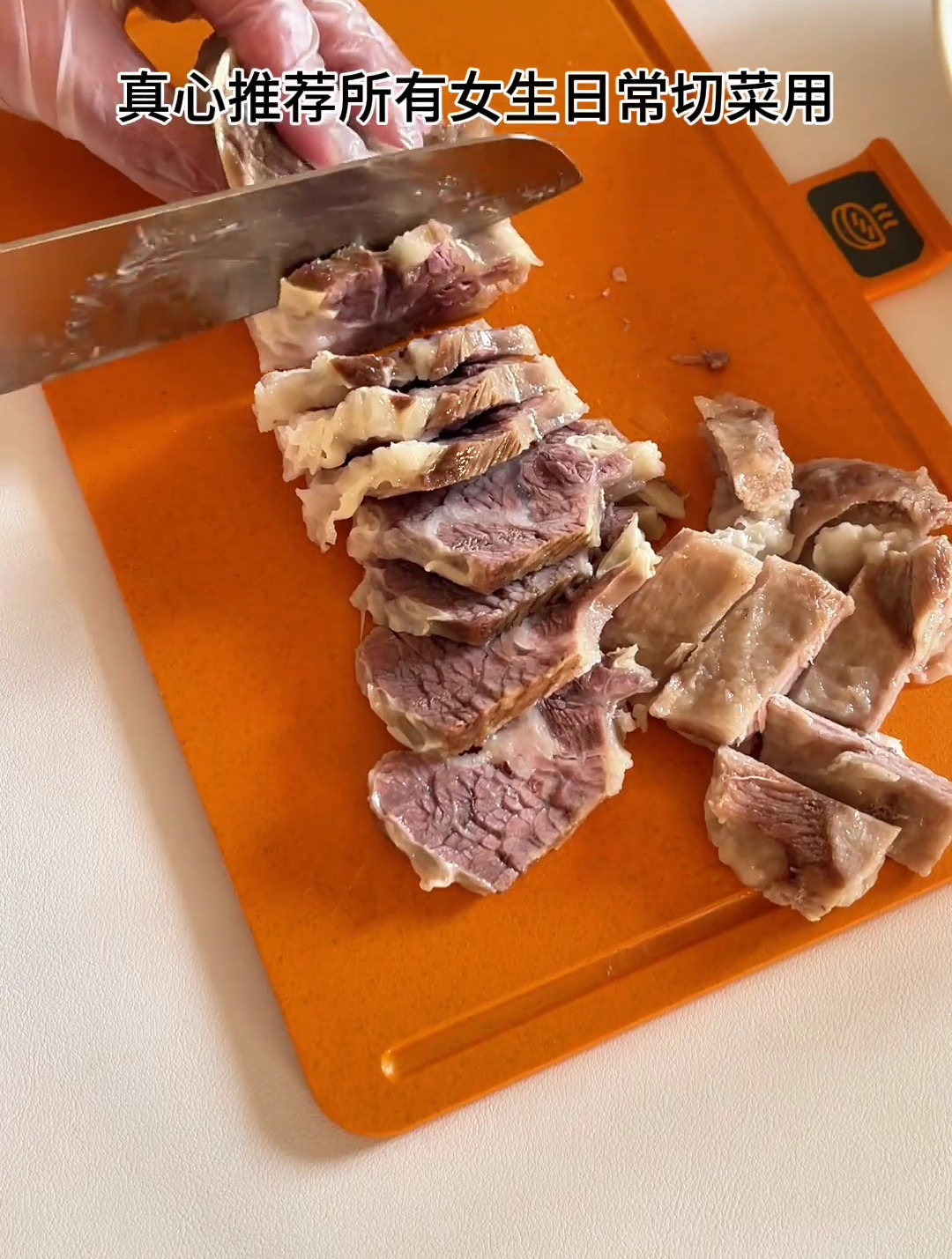 别让你的厨艺,因为菜刀拖后腿