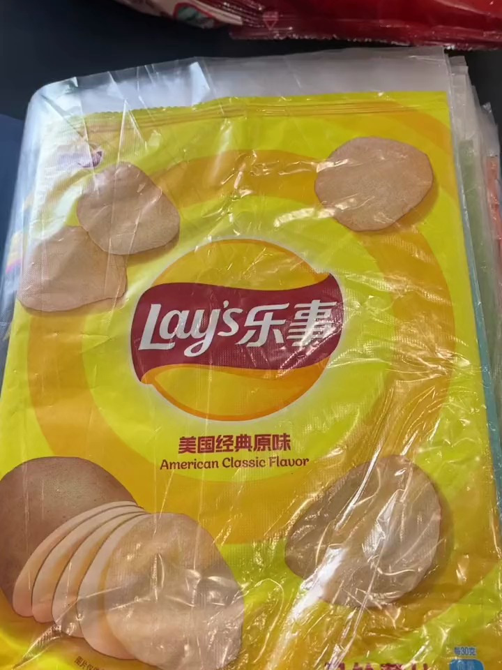 嘿嘿,薯片家族族谱