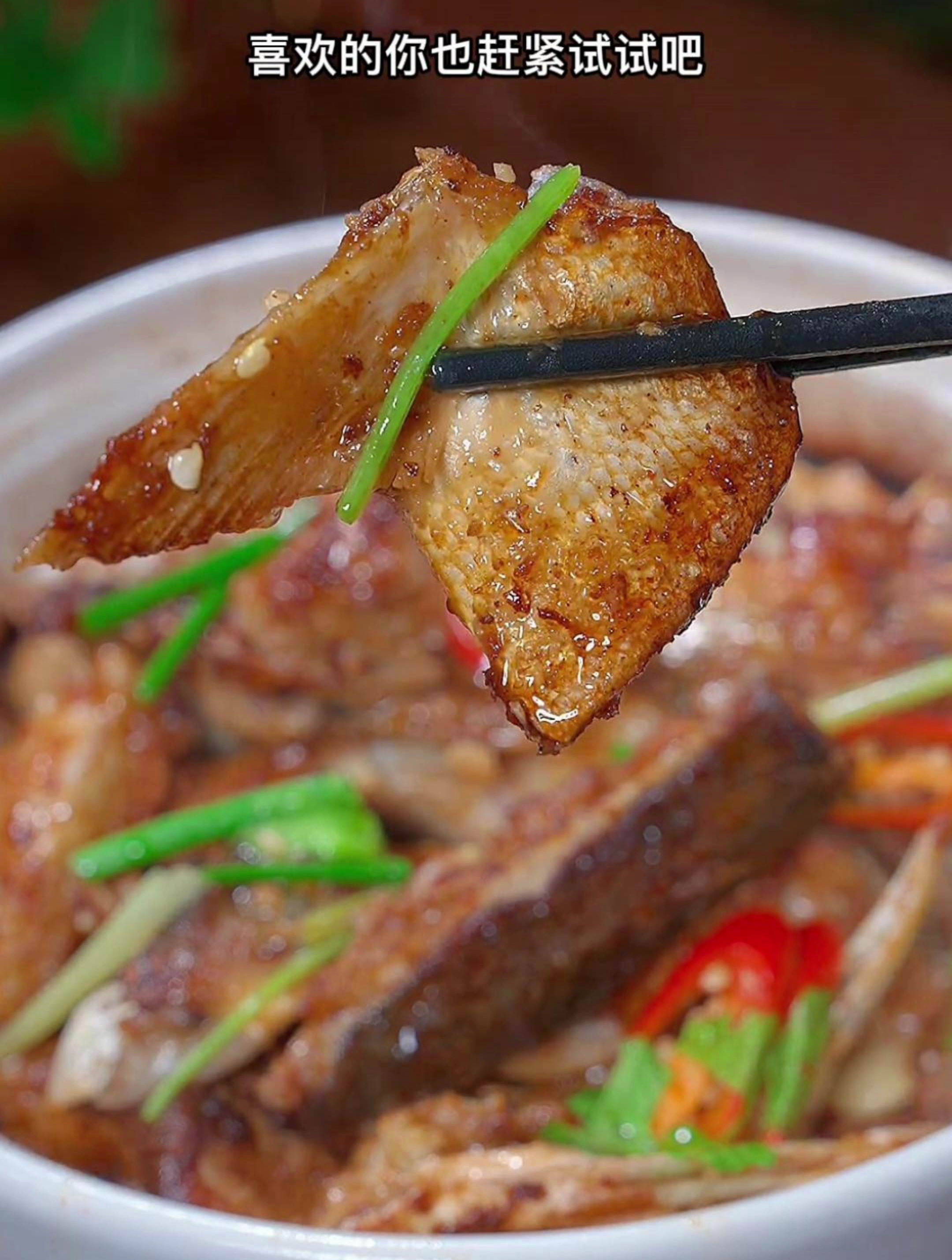 这样做的砂锅焗鱼头,鲜香入味