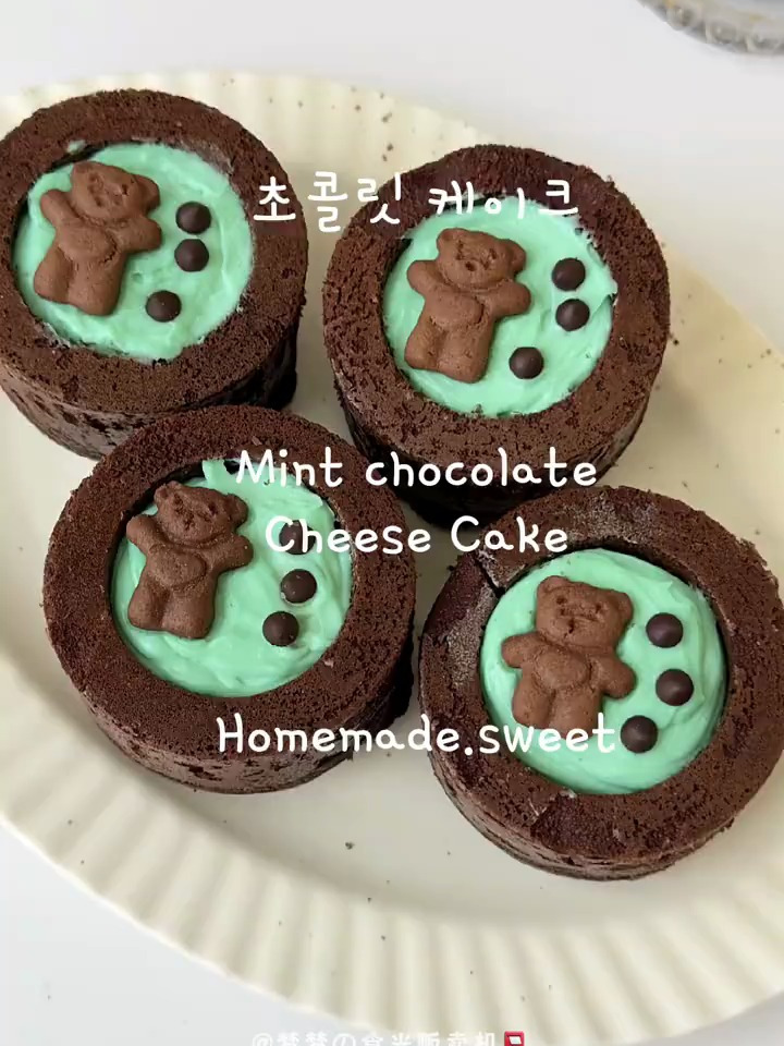 冰淇淋口感薄荷巧克力乳酪蛋糕冻啃绝了