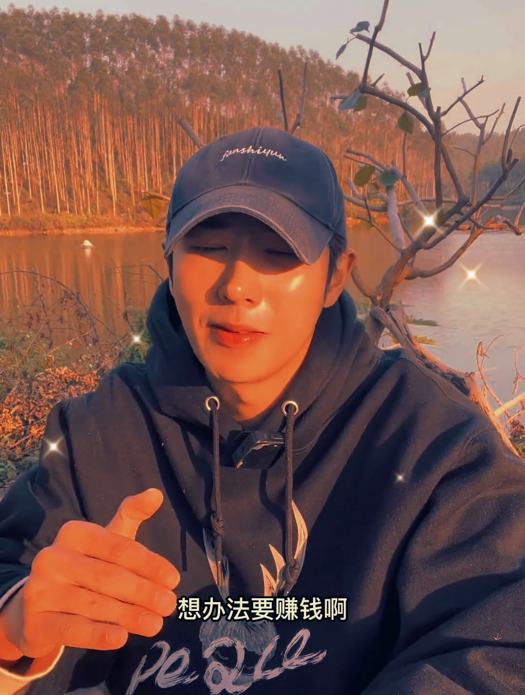 烤全羊好还是羊肉煲好