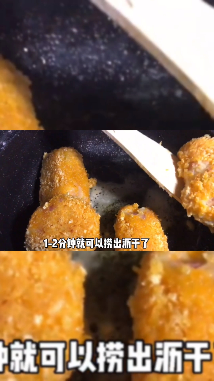 大学日常|火遍宿舍超赞的日式可乐饼