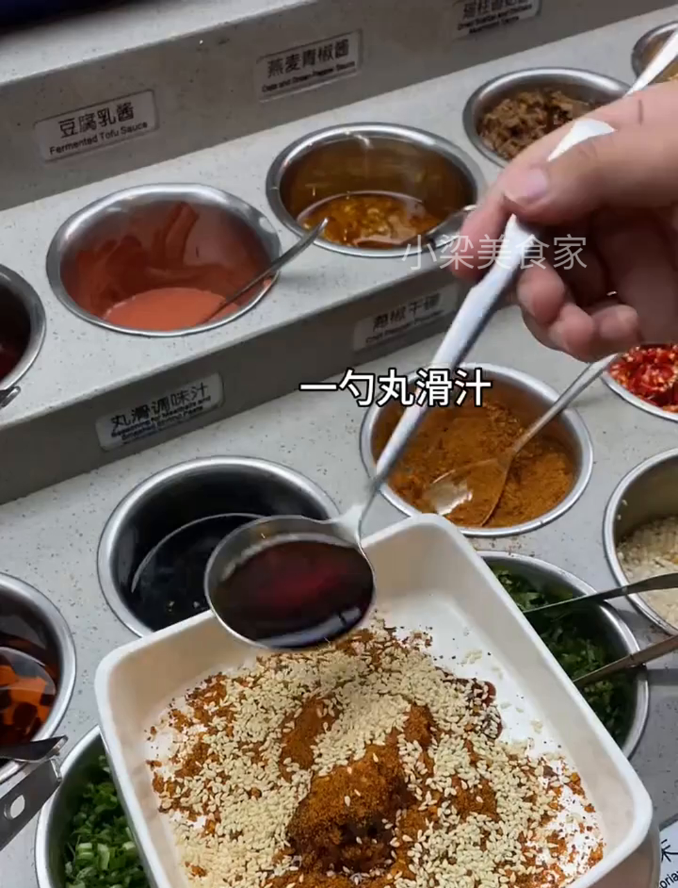 海底捞最伟大的吃法出现了……