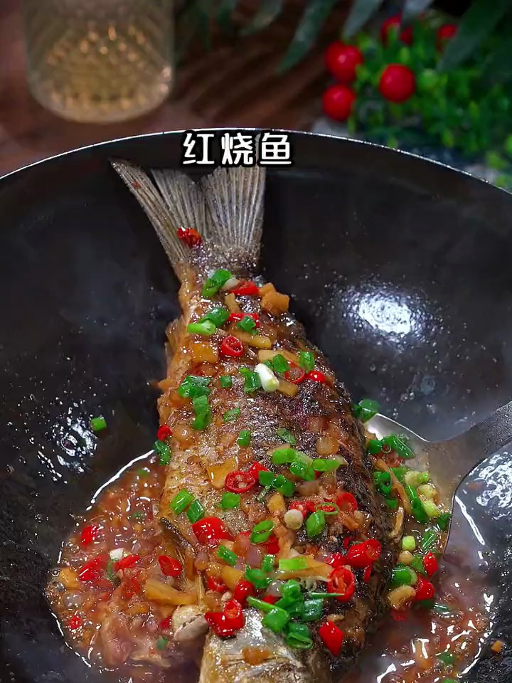 这才是正宗的红烧鱼