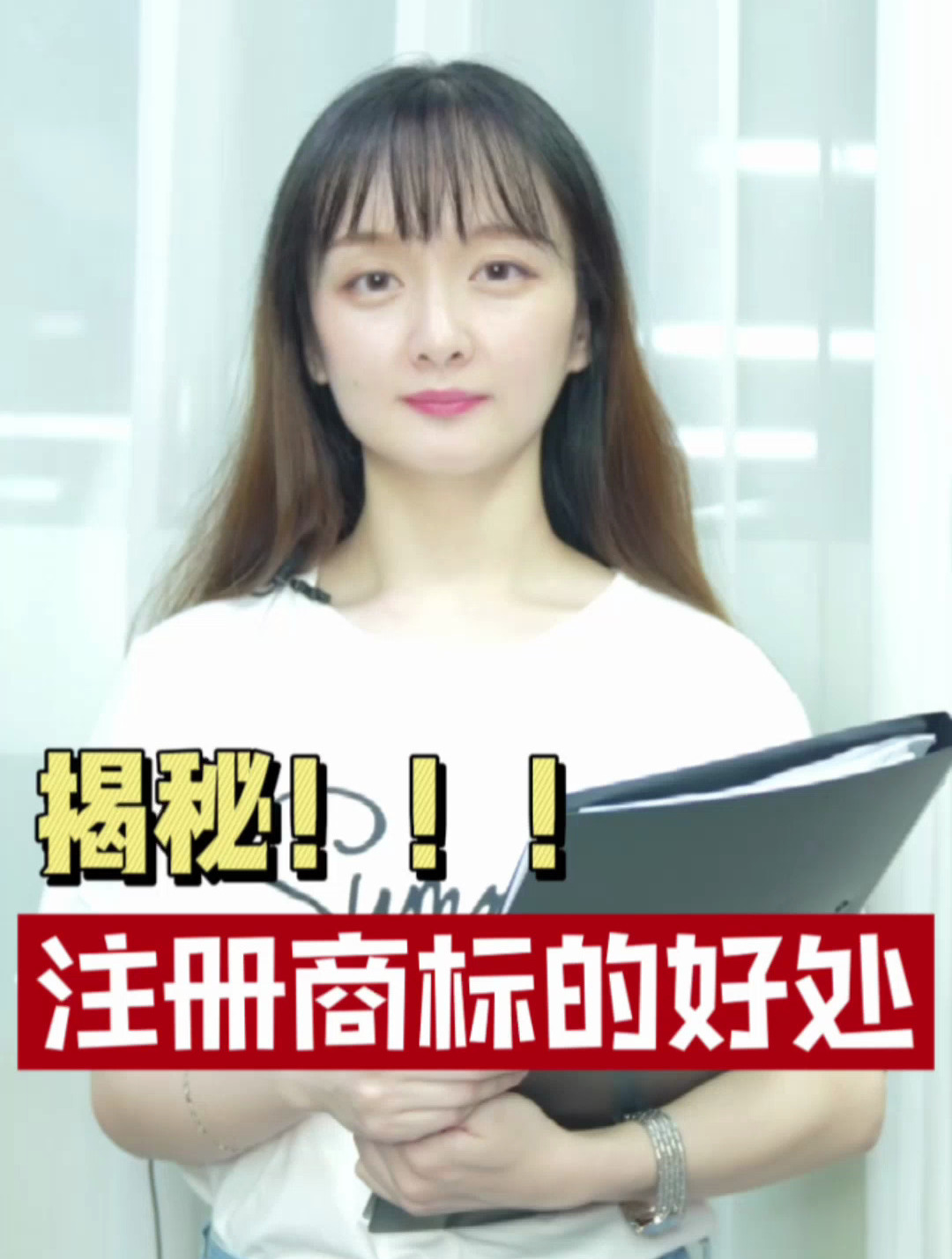 注册商标有什么好处?