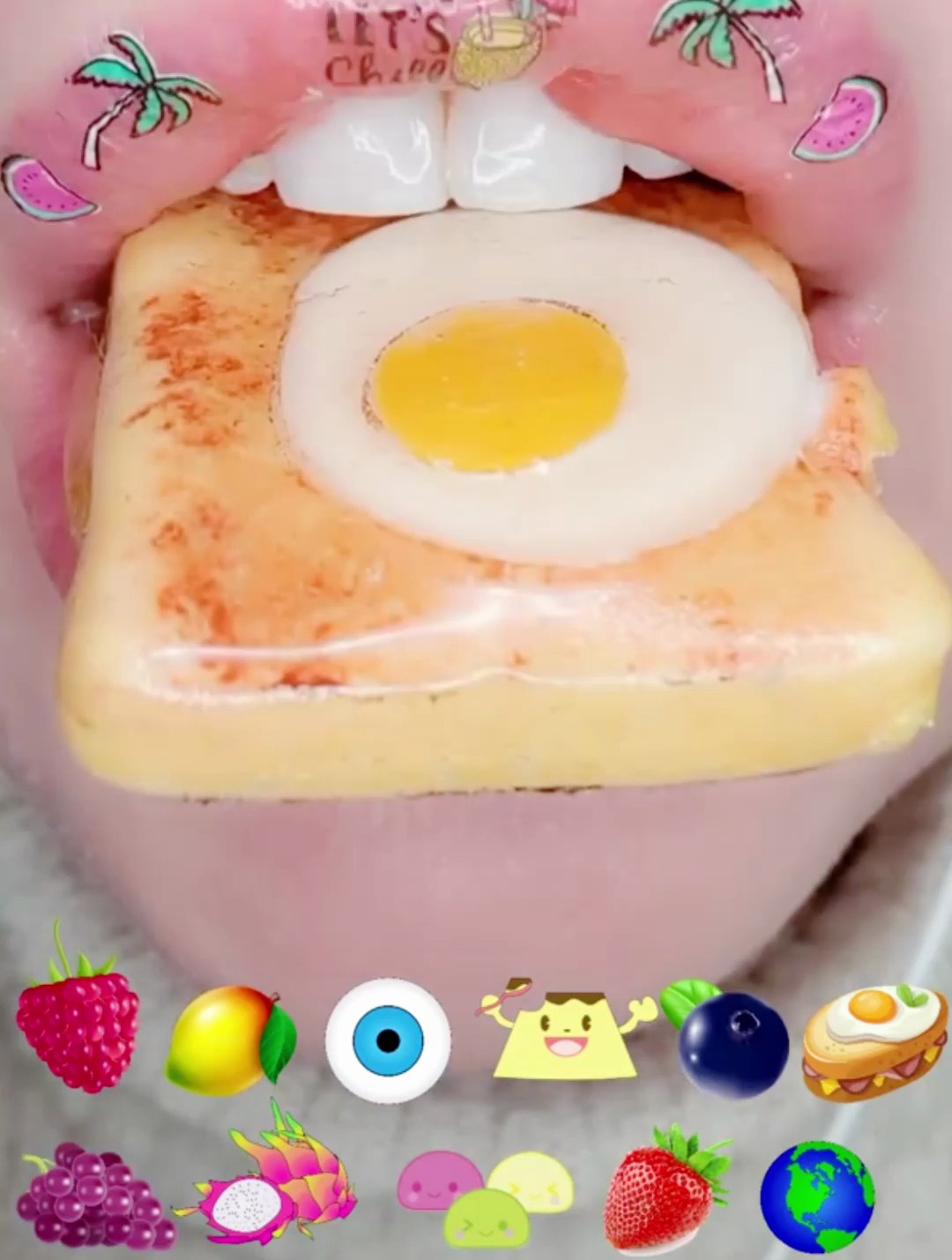 鸡蛋吐司 奇亚籽果冻 软糖 棉花糖