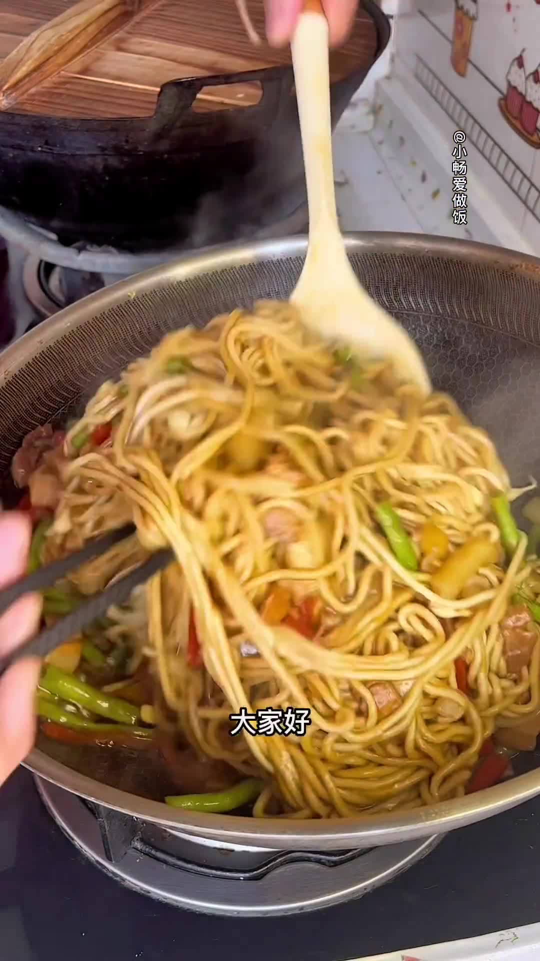 家常的豆角焖面,做法简单又美味