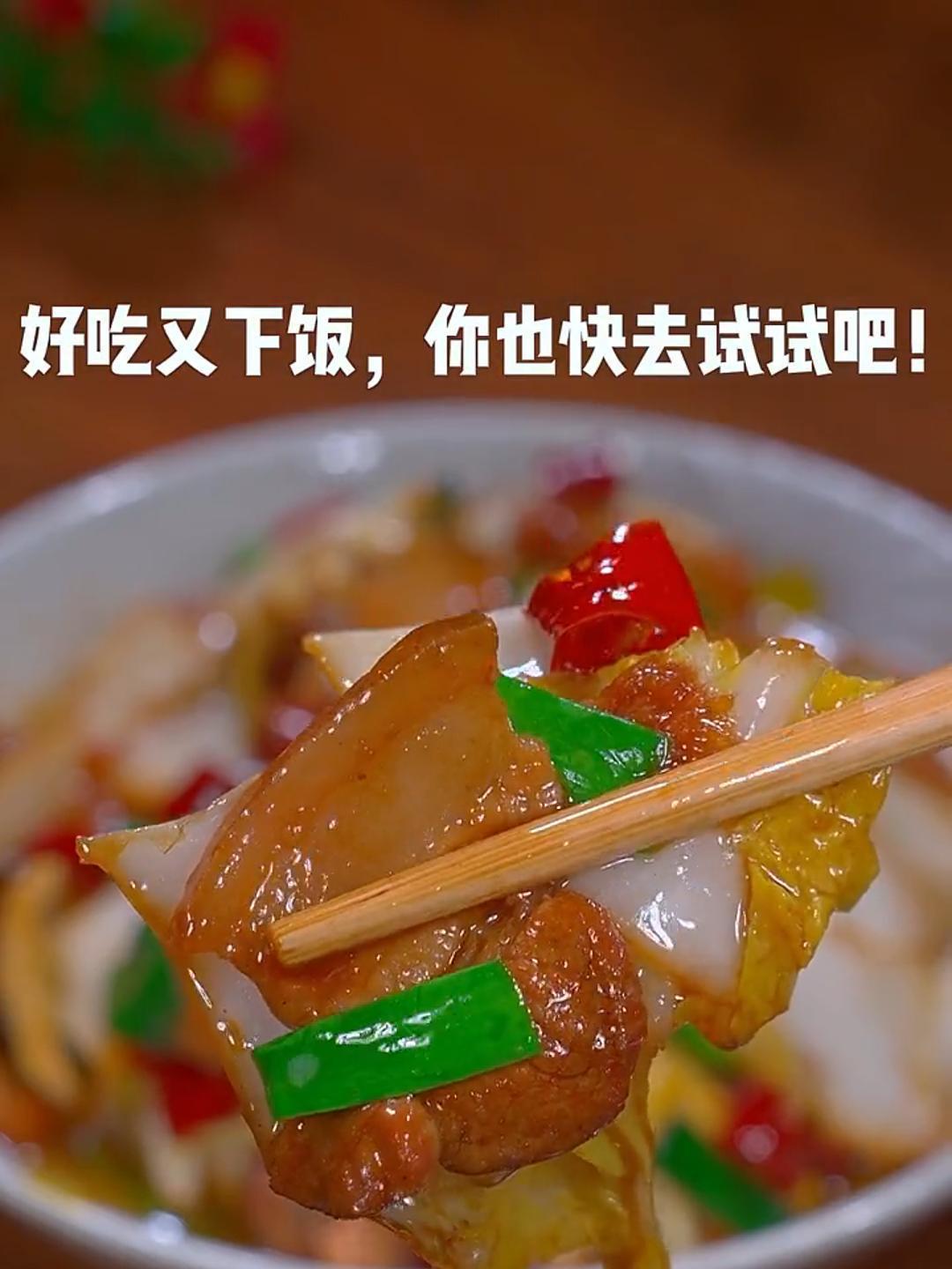 以后吃饭没有什么好菜的时候,你就像我这样做个大白菜炒肉