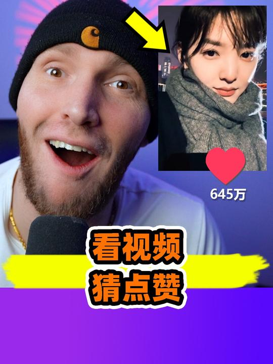 听说哈欠会传染?大型纪录片我还有机会吗……