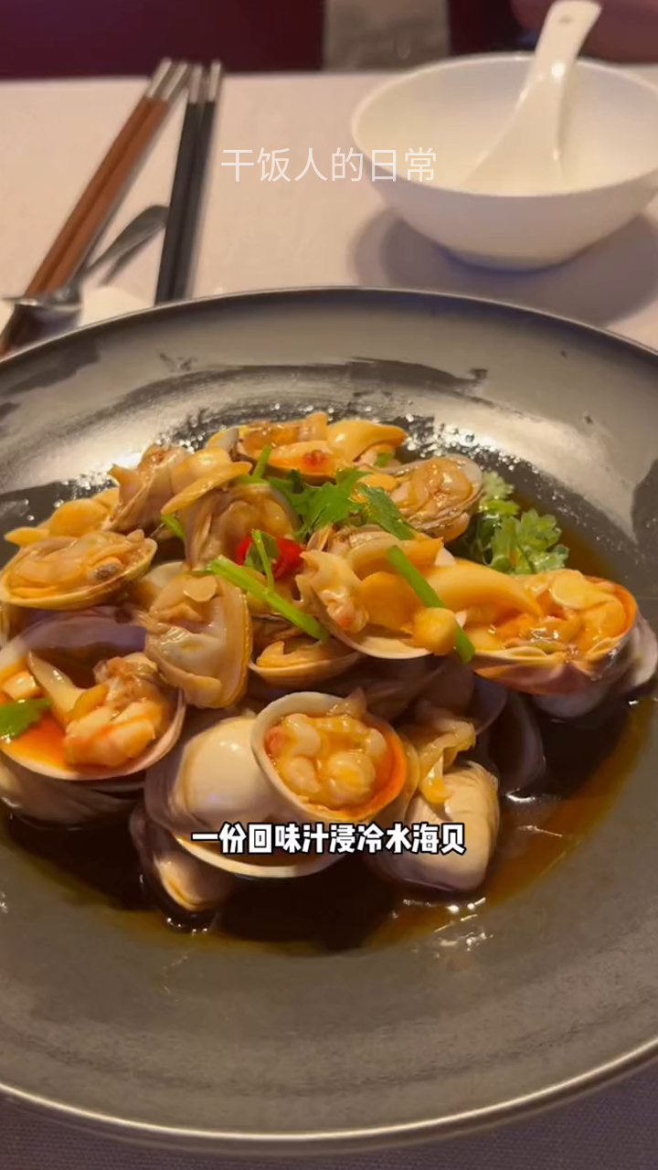 徐记海鲜没啥说的你觉得实惠直接冲就行了无需多言