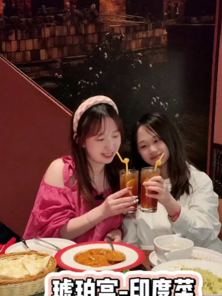 没想到在西安抖音团购159就吃上了这么一大桌具有印度特色的菜品