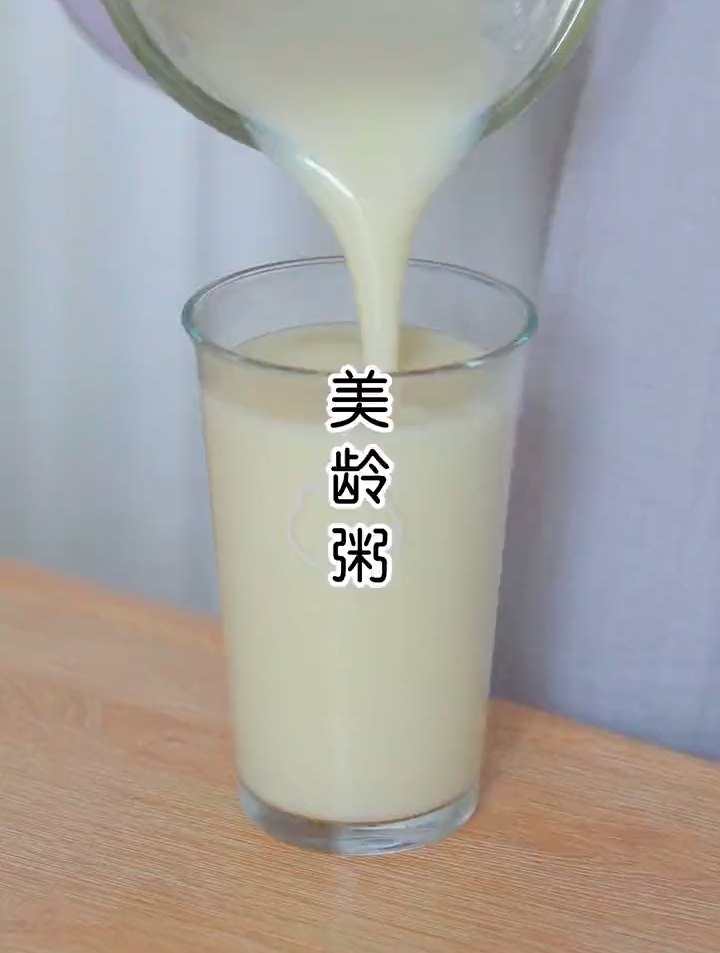 破壁机食谱,美龄粥